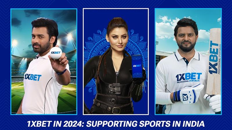 1xBET In 2024: 2024లో 1xBet.. క్రీడలకు మద్దతు ఇస్తూ, ఇండియాలో తన స్థానాలను బలోపేతం చేసుకోవడం