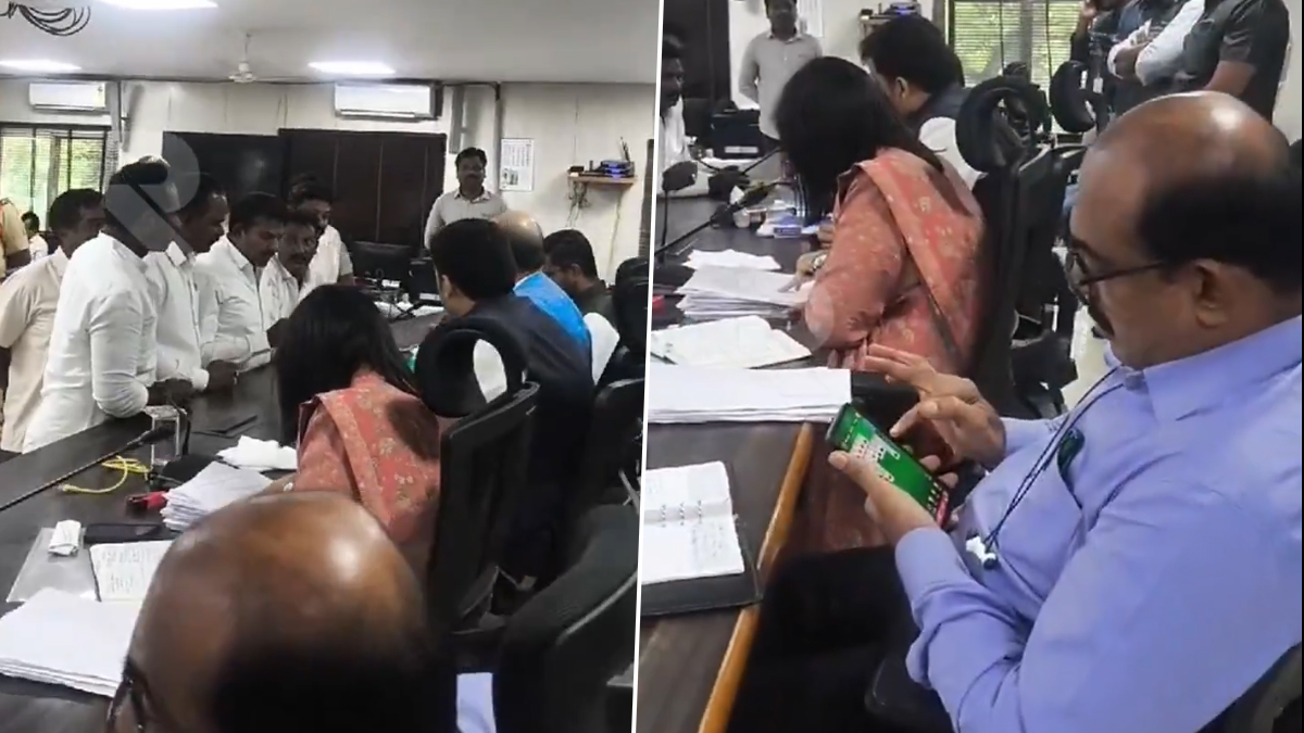 Andhra Pradesh: వీడియో ఇదిగో, కీలక సమావేశాన్ని వదిలేసి ఆన్‌లైన్‌‌లో రమ్మీ ఆడుతూ కెమెరాకు చిక్కిన డీఆర్ఓ, ప్రజా సమస్యలను పక్కనపెట్టి ఇలా చేయడంపై తీవ్ర విమర్శలు