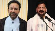 Kishan Reddy Slams Telangana Govt: వీడియో ఇదిగో, మేము తలుచుకుంటే కాంగ్రెస్ కార్యకర్తలు రోడ్ల మీద తిరుగలేరు, వార్నింగ్ ఇచ్చిన కేంద్ర మంత్రి కిషన్ రెడ్డి