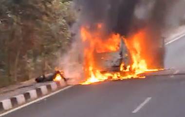 Car Catches Fire in Ghatkesar: వీడియో ఇదిగో, ఘట్‌కేసర్ వద్ద కారులో మంటలు, బయటకు వచ్చే అవకాశం లేక ముగ్గురు సజీవ దహనం