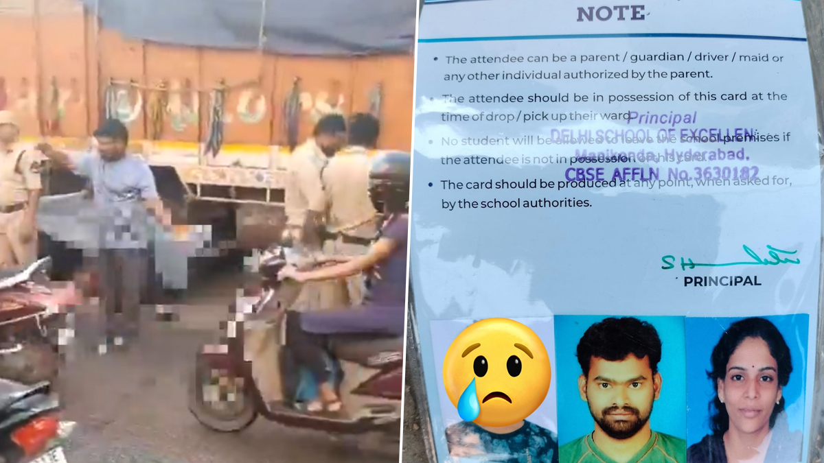 Road Accident: హైదరాబాద్ మణికొండలో ఘోర రోడ్డు ప్రమాదం.. పదేండ్ల కూతురు మృతి, తండ్రికి గాయాలు (వీడియో)