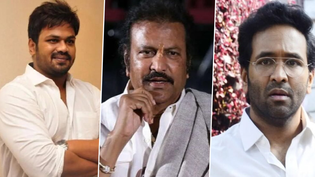 Mohan Babu: మంచు ఫ్యామిలీలో మరో ట్విస్ట్..తన ఆస్తుల్లో ఉన్న వారందరిని ఖాళీ చేయించాలని మేజిస్ట్రేట్‌కు మోహన్ బాబు ఫిర్యాదు