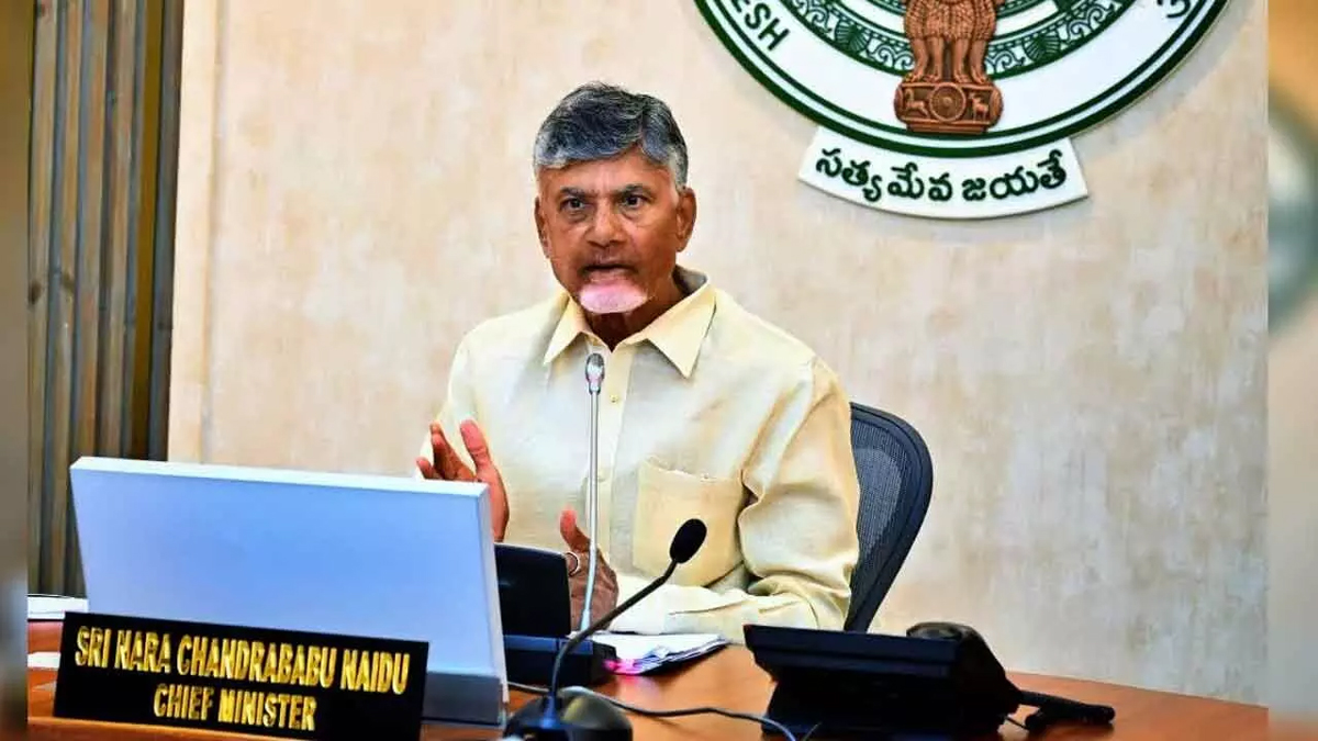 AP Cabinet Meeting: సీఎం చంద్రబాబు అధ్యక్షతన ఏపీ కేబినెట్ సమావేశం..తల్లికి వందనం, మహిళలకు ఉచిత బస్సు ప్రయాణం అమలుపై చర్చ, పలు కీలక నిర్ణయాలకు గ్రీన్ సిగ్నల్ ఇచ్చే అవకాశం