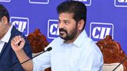 CM Revanth Reddy: ఫ్యూచర్‌ సిటీ దేశంలో గొప్ప నగరం కానుంది...కాలుష్య రహిత నగరంగా హైదరాబాద్‌ను మారుస్తామన్న సీఎం రేవంత్ రెడ్డి, తెలంగాణ మణిహారంగా రీజినల్ రింగ్ రోడ్డు నిర్మాణం చేపడతామని వెల్లడి