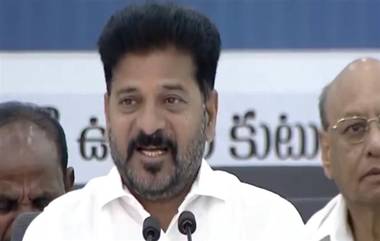 CM Revanth Reddy: ఇది ఆర్ధిక సాయం కాదు…ప్రభుత్వం అందిస్తున్న ప్రోత్సాహం, సివిల్స్ ఇంటర్వ్యూలకు సెలక్ట్ అయిన అభ్యర్థులకు రూ. లక్ష ప్రోత్సాహం, సివిల్స్‌లో మనవాళ్లే రాణించాలన్న సీఎం రేవంత్ రెడ్డి