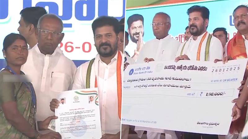 CM Revanth Reddy: నాలుగు సంక్షేమ పథకాలను ప్రారంభించిన సీఎం రేవంత్ రెడ్డి... అర్ధరాత్రి 12 గంటల తర్వాత రైతు భరోసా డబ్బులు జమ అవుతాయన్న రేవంత్