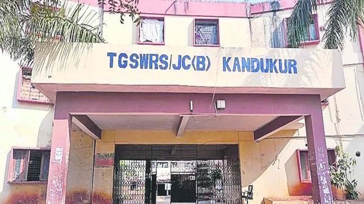 Telangana: రంగారెడ్డి జిల్లా గురుకులంలో ఫుడ్ పాయిజన్.. 84 మంది విద్యార్థులకు అస్వస్థత, ఆలస్యంగా వెలుగులోకి వచ్చిన ఘటన