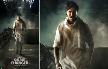 Game Changer Trailer: రామ్‌చరణ్ ఫ్యాన్స్‌కు గుడ్ న్యూస్, గేమ్ ఛేంజర్ ట్రైలర్ డేట్ ఫిక్స్..సంక్రాంతి కానుకగా ప్రేక్షకుల ముందుకురానున్న గేమ్ ఛేంజర్