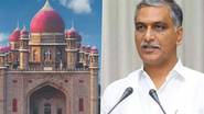 Harishrao Quash Petition: హైకోర్టులో హరీశ్‌ రావు క్వాష్ పిటిషన్.. మంత్రిగా ఉంటూ అధికార దుర్వినియోగానికి పాల్పడ్డారని పోలీసుల కౌంటర్..విచారణ చేపట్టనున్న న్యాయస్థానం