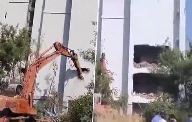 Hydra Demolitions: హైదరాబాద్ అయ్యప్ప సొసైటీలో కూల్చివేతలు.. 8 అంతస్తుల భవనం నేలమట్టం, షాకింగ్ వీడియో ఇదిగో