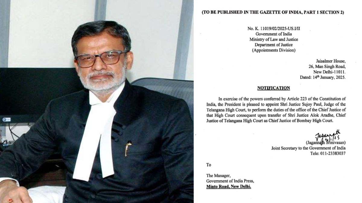 Justice Sujay Pal:తెలంగాణ హైకోర్టు తాత్కాలిక ప్రధాన న్యాయమూర్తిగా సుజయ్ పాల్....బాధ్యతల స్వీకరణ