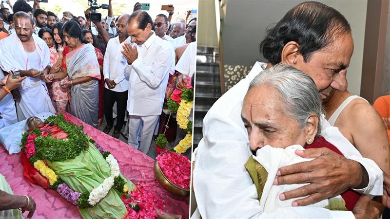 KCR: సోదరి చీటీ సకలమ్మకు నివాళులర్పించిన కేసీఆర్.. సకలమ్మ కుటుంబ సభ్యులను ఓదార్చిన గులాబీ బాస్