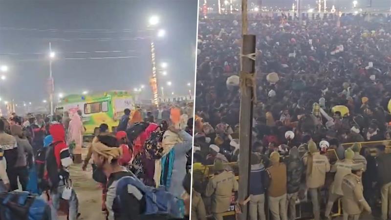 Maha Kumbh 2025: మౌని అమావాస్య...మహాకుంభమేళాలో తొక్కిసలాట, భారీగా భక్తులు తరలిరావడంతో ఘటన, పలువురు మృతి!, స్పందించిన ప్రధానమంత్రి నరేంద్ర మోదీ