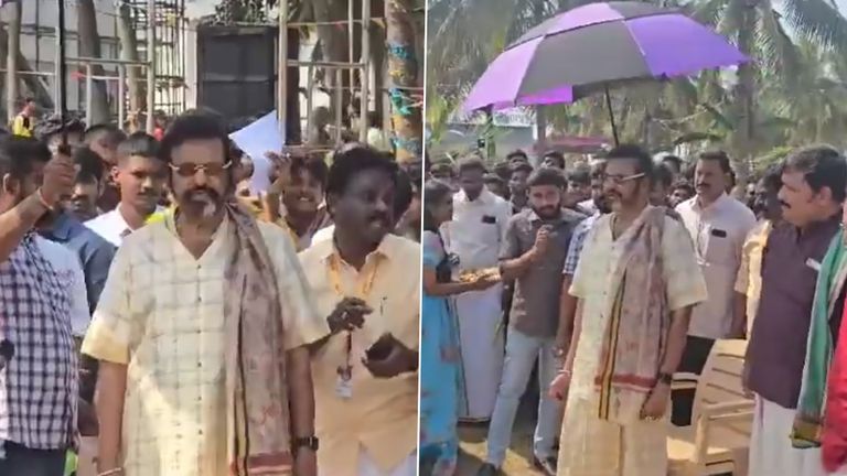 Mohan Babu At Sankranthi Celebrations: సంక్రాంతి వేడుకల్లో మోహన్ బాబు..రంగంపేటలోని విద్యానికేతన్‌లో సంక్రాంతి వేడుకల్లో పాల్గొన్న మోహన్ బాబు