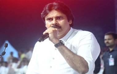 Pawan Kalyan At Game Changer Pre Release: అన్నింటికీ ఆద్యుడు ఆయనే..ఎప్పుడూ మూలాలు మర్చిపోలేదన్న ఏపీ డిప్యూటీ సీఎం పవన్, ఓజీ..ఓజీ అంటూ అభిమానుల నినాదాలు