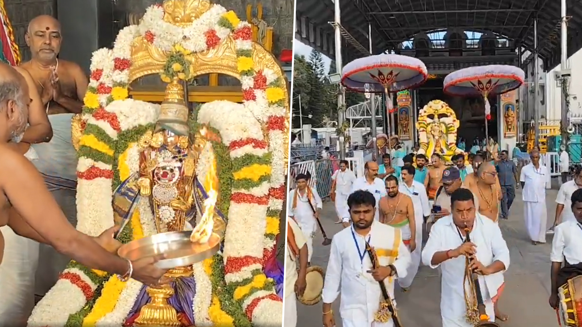 Tirumala: తిరుమలలో వైకుంఠ ఏకాదశి ఆరో రోజు వేడుకలు...నేత్ర పర్వంగా ప్రణయ కలహోత్సవం, భారీగా హాజరైన భక్తులు