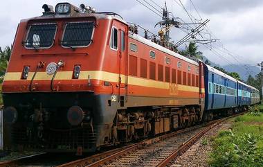 Train Timings Change: అలర్ట్...రైళ్ల ప్రయాణ సమయాల్లో మార్పులు...ఎంఎంటీఎస్ రైళ్ల టైమ్ కూడా మార్పు...పూర్తి వివరాలివే