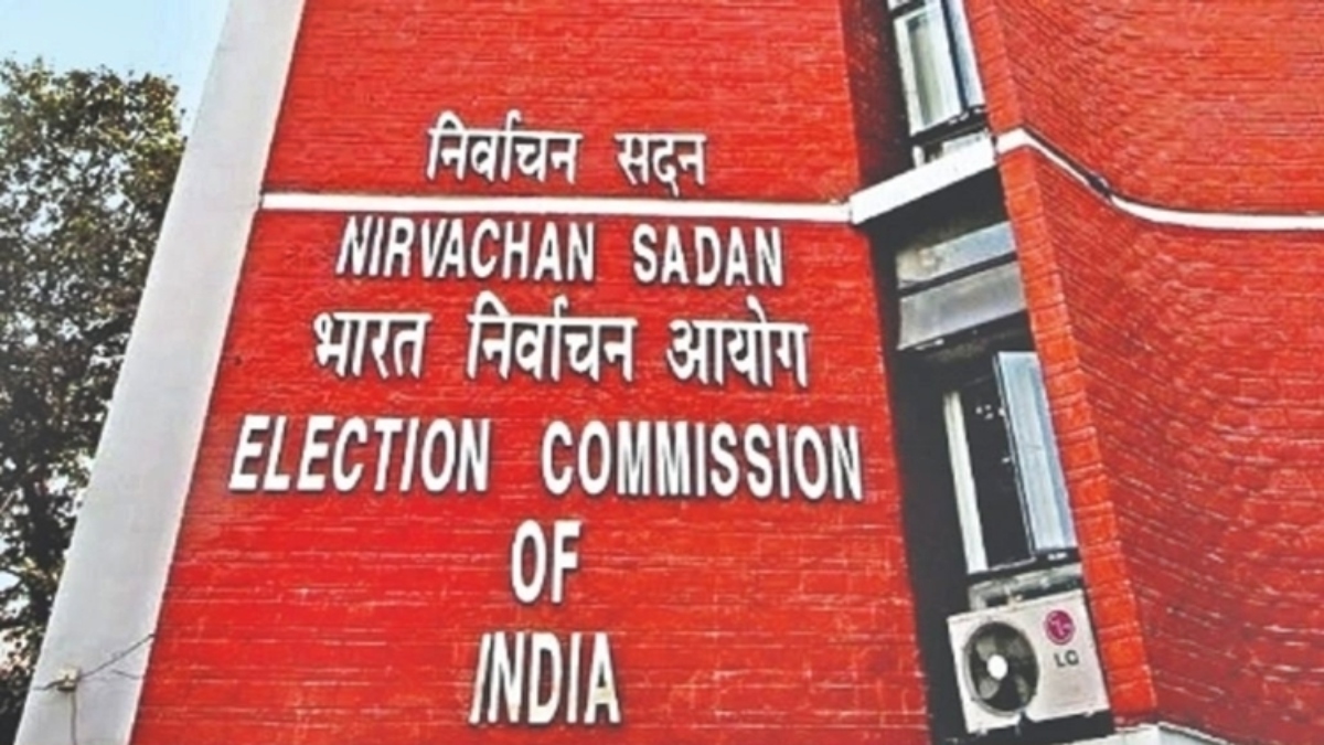 Bihar Election EVM Controversy: ఈవీఎంలలో ముందే 25 వేల ఓట్లు పడ్డాయని ఆర్జేడీ నేత ఆరోపణ,స్పందించిన ఎన్నికల సంఘం, ఈవీఎంను ట్యాంపరింగ్ చేయడం అసాధ్యమని తేల్చిన ఈసీ