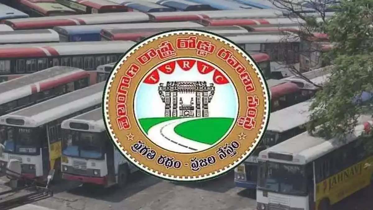 Good News To TGSRTC Employees: తెలంగాణ ఆర్టీసీ ఉద్యోగులకు గుడ్ న్యూస్ చెప్పిన ప్రభుత్వం.. 2.5 శాతం డీఏ ప్రకటన.. డీఏ ప్రకటనతో ప్రతి నెల ఆర్టీసీపై రూ.3.6 కోట్లు అదనపు భారం.. పూర్తి వివరాలు ఇవిగో..!