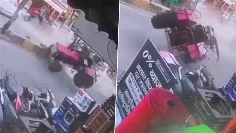 Accident Caught on Camera: షాకింగ్ వీడియో ఇదిగో, వేగంగా వెళ్తుండగా టైరు పేలడంతో గాల్లో పల్టీలు కొట్టిన ట్రాక్టర్, డ్రైవర్‌కు తీవ్ర గాయాలు