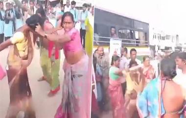 Women Fight In Bus: ఫ్రీ బస్సు కష్టాలు ఇంకా తీరలేదు.. సీటు కోసం పొట్టుపొట్టు కొట్టుకున్న మహిళలు..షాకింగ్ వీడియో ఇదిగో