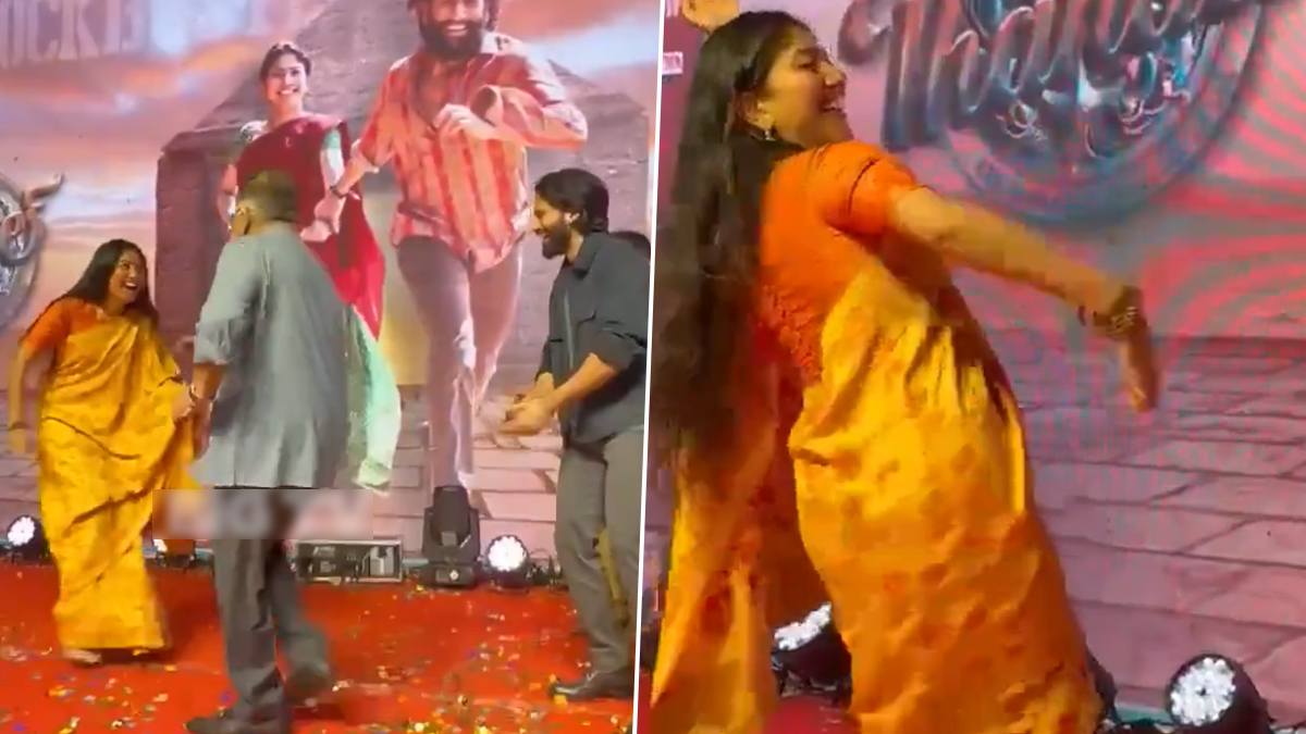 Allu Aravind Dances With Sai Pallavi: సాయిపల్లవితో అల్లు అరవింద్ సూపర్ స్టెప్స్.. శ్రీకాకుళంలో 'తండేల్' మూవీ థాంక్యూ మీట్ లో హల్ చల్.. (వీడియో)