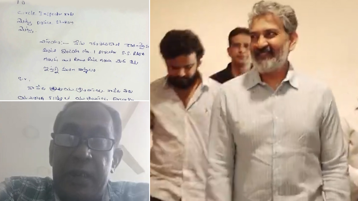 'Torture' Allegations on Rajamouli: రాజమౌళి కోసం నేను పెళ్ళి కూడా చేసుకోలేదు, దారుణంగా వాడుకుని వదిలేశాడు, జక్కన్నపై స్నేహితుడు ఉప్పలపాటి శ్రీనివాసరావు సంచలన ఆరోపణల వీడియో ఇదిగో..