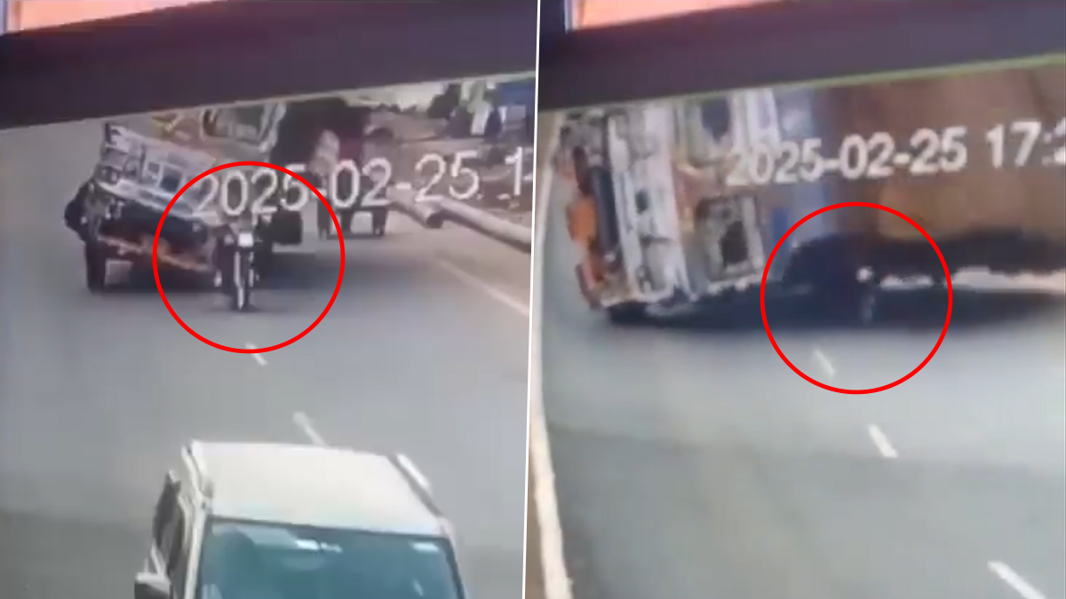 Accident Caught on Camera: మృత్యువు ఎలా వెంటాడుతుందో తెలిపే వీడియో ఇదిగో, రోడ్డు మీద వెళుతున్న ఓవర్‌లోడ్ ట్రక్కు బైక్ మీద పడటంతో ఇద్దరు మృతి