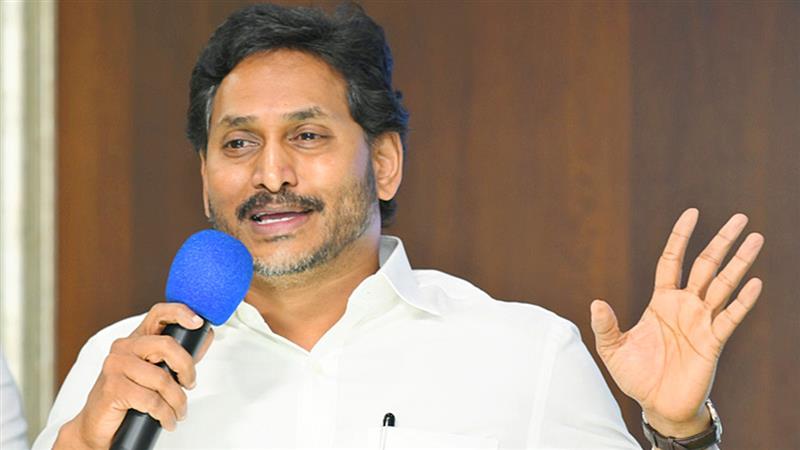 YS Jagan: వీడియో ఇదిగో, ఎవరొచ్చినా వైసీపీ కార్యకర్త వెంట్రుక కూడా పీకలేరు, వచ్చే 30 ఏళ్లు మనదే అధికారం, వైఎస్ జగన్ మోహన్ రెడ్డి సంచలన వ్యాఖ్యలు