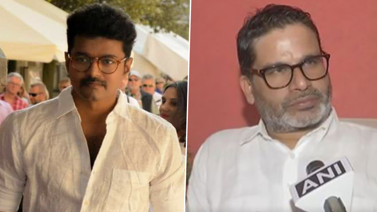 Vijay Meets Prashant Kishor: ప్రశాంత్‌ కిషోర్‌ను కలిసిన విజయ్, తమిళనాట రచ్చగా మారిన ఇద్దరి కలయిక, దుమ్మెత్తి పోస్తున్న ప్రాంతీయ పార్టీలు