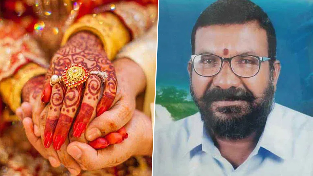 Bride Father Died: కుమార్తె పెళ్లి జరుగుతుండగా గుండెపోటుతో తండ్రి మృతి.. పెండ్లి ఆగిపోవద్దన్న ఉద్దేశంతో తండ్రి మరణవార్త చెప్పకుండానే కొండంత దుఃఖంతోనే వివాహ క్రతువును పూర్తి చేయించిన బంధువులు.. కామారెడ్డిలో విషాద ఘటన