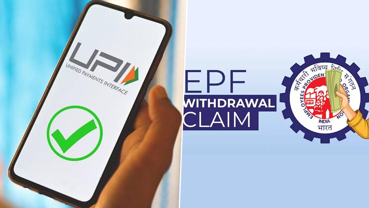 EPFO Users Withdraw Money Via UPI Apps: గూగుల్ పే, ఫోన్ పే, పేటీఎం వంటి యూపీఐలతో ఇకపై పీఎఫ్‌ సొమ్ము విత్‌ డ్రా.. రెండు, మూడు నెలల్లో అందుబాటులోకి కొత్త సదుపాయం.. పూర్తి వివరాలు ఇవిగో..!