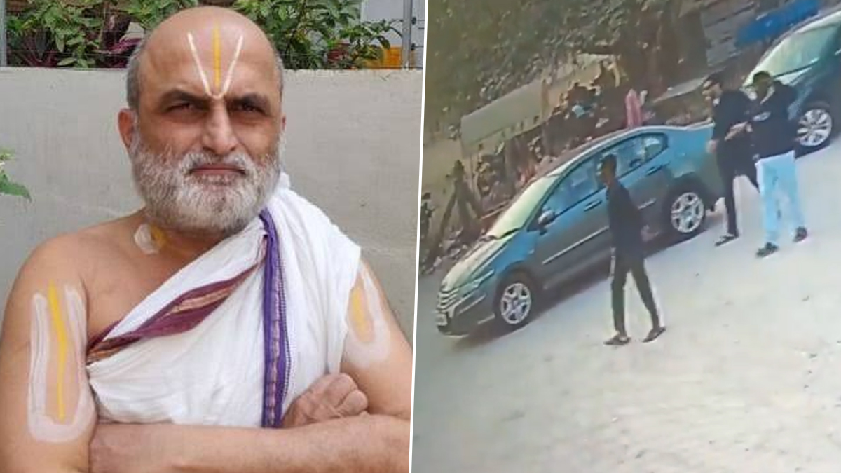 Attack on Chilkur Temple Chief Priest: అర్చకుడు రంగరాజన్‌పై దాడిలో మరో అయిదుగురు అరెస్ట్, ఐదుగురు నిందితులలో ఇద్దరు మహిళలు, వీడియో ఇదిగో..