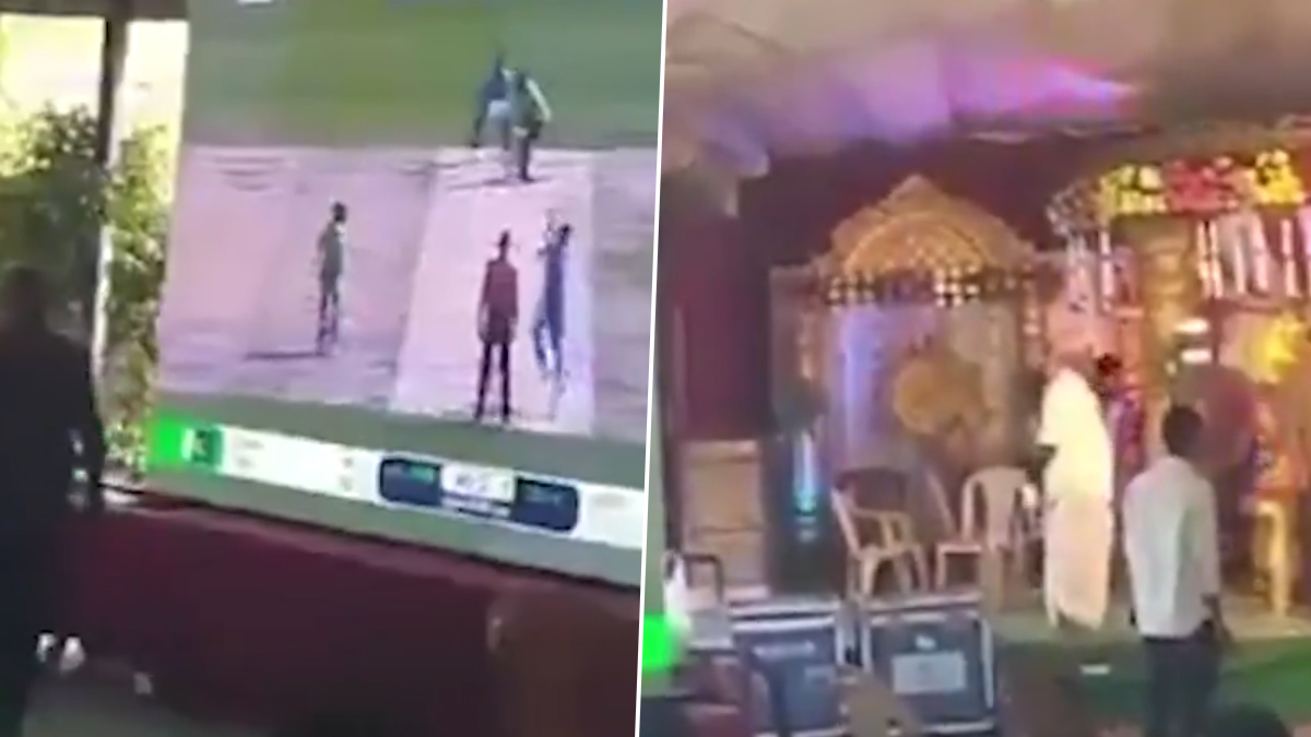 India Vs Pakistan Match Live On Wedding Ceremony: పెళ్లి వేడుకలో భారత్-పాక్ మ్యాచ్ లైవ్... మిత్రుల కోసం వరుడి ఆలోచన.. ఆదిలాబాద్ లో ఘటన (వీడియో)