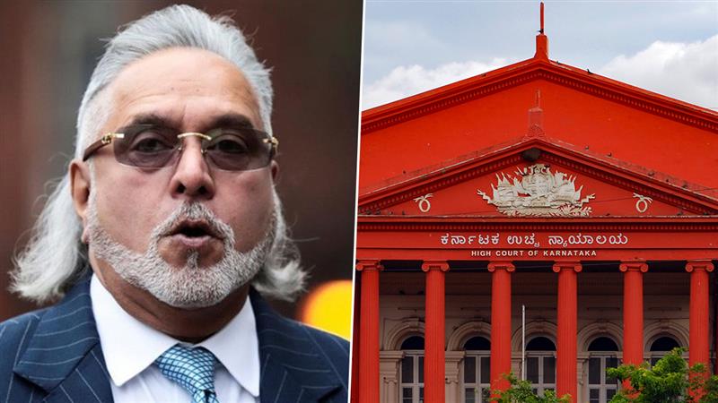 HC on Vijay Mallya’s Plea: విజయ్ మాల్యా రుణ ఎగవేత కేసులో కీలక మలుపు, బ్యాంకులకు నోటీసులు జారీ చేసిన కర్ణాటక హైకోర్టు, చేసిన అప్పు కంటే ఎక్కువ మొత్తం రికవరీ చేశారని మాల్యా పిటిషన్