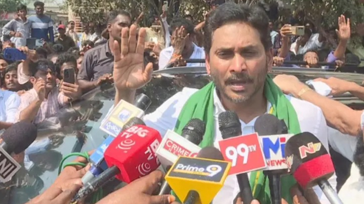 Jagan Slams Chandrababu Govt: ప్రతిపక్షనేతకు భద్రత కల్పించరా, రేపు నీకు ఇదే పరిస్థితి వస్తే ఏం చేస్తావు చంద్రబాబు, గుంటూరులో మండిపడిన జగన్, కూటమి ప్రభుత్వం రైతుల పాలిట శాపంగా మారిందని మండిపాటు