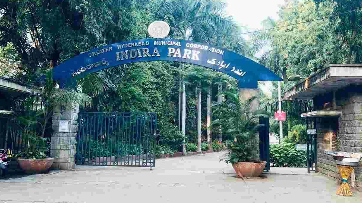 Indira Park: వాలెంటైన్స్‌ డే నాడు బోసిపోయిన హైదరాబాద్ లోని ఇందిరాపార్కు.. కారణం ఏంటంటే??