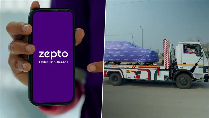 Zepto Delivering Cars Now: ఇకపై జెప్టోలో అవి కూడా ఆర్డర్ చేయొచ్చు, ఆసక్తికర వీడియో పంచుకున్న కంపెనీ