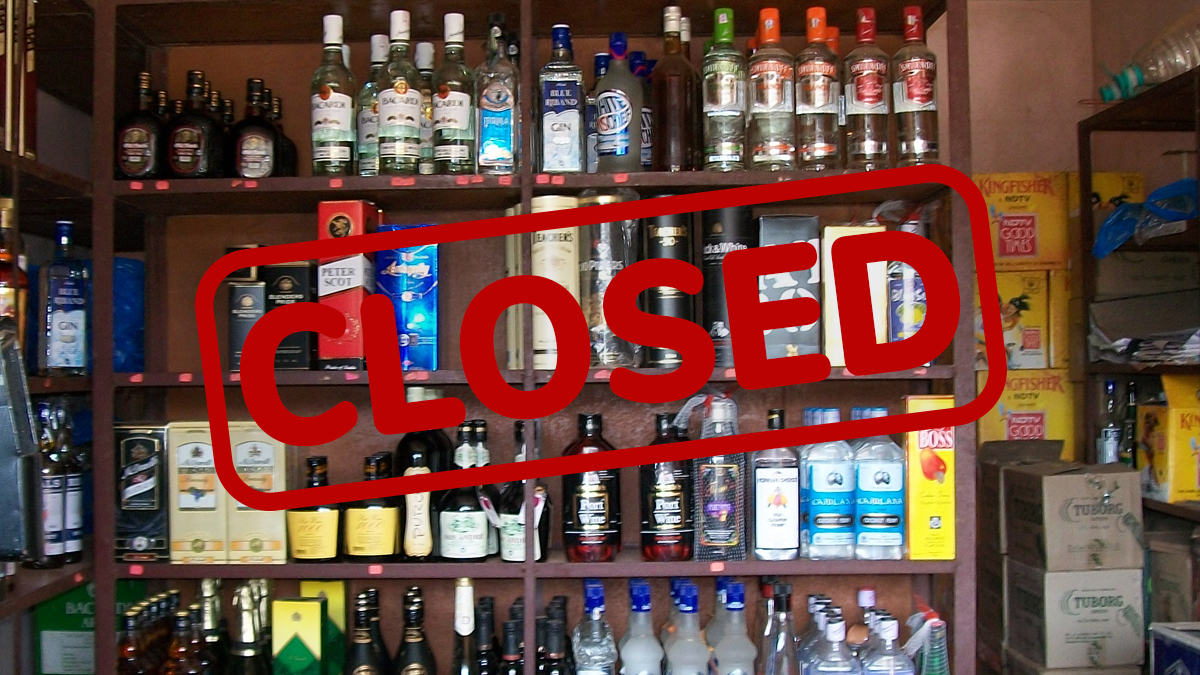 Liquor Shops Closed in Telangana: మందుబాబులకు బ్యాడ్ న్యూస్, నేటి నుంచి 3 రోజులు పాటు హైదరాబాద్‌లో మద్యం షాపులు బంద్, ఫిబ్రవరి 27న పట్టభద్రుల ఎమ్మెల్సీ ఎన్నికలు