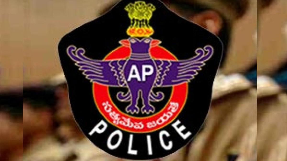 Andhra Pradesh Police: దటీజ్ ఏపీ పోలీస్, 106 కిలోమీటర్లు దూరంలో ఆత్మహత్యాయత్నం చేసుకుంటున్న యువకుడిని 6 నిమిషాల్లో కాపాడిన పోలీసులు