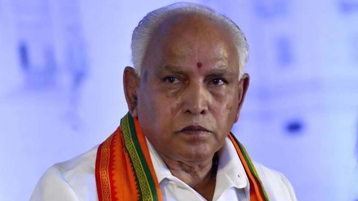 Yediyurappa: కర్ణాటక మాజీ సీఎం, బీజేపీ నేత యడియూరప్పకు బిగ్ రిలీఫ్.. పోక్సో కేసులో ముందస్తు బెయిల్ మంజూరు చేసిన కర్ణాటక హైకోర్టు