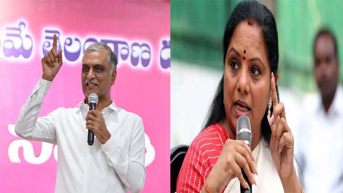 Harish Rao Padayatra: త్వరలో మాజీ మంత్రి హరీశ్‌ రావు పాదయాత్ర.. ఎమ్మెల్సీ కవిత మహిళా శంఖారావం, కాంగ్రెస్ ప్రభుత్వంపై బీఆర్ఎస్ పోరుబాట, వివరాలివే