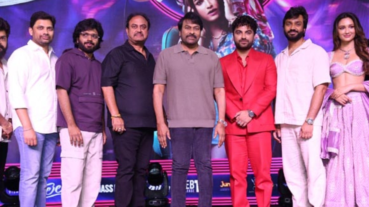 Chiranjeevi - Anil Ravipudi's Film: అనిల్ రావిపూడితో మెగాస్టార్ చిరంజీవి సినిమా ఫిక్స్, మెగా157 షూటింగ్ ఈ వేసవిలో ప్రారంభమవుతుందని తెలిపిన చిరు