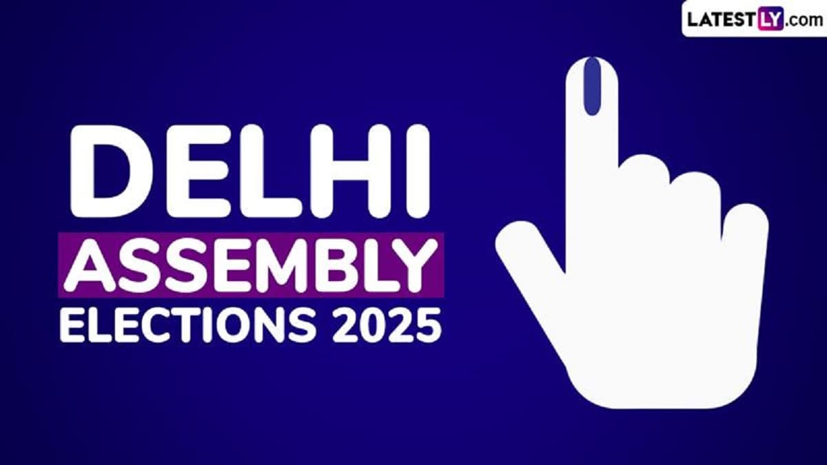 Delhi Assembly Elections 2025: ఢిల్లీలో ముగిసిన ఎన్నికల ప్రచారం, ఫిబ్రవరి 5న పోలింగ్‌, 8న ఫలితాలు, ఫిబ్రవరి 5న ఎగ్జిట్‌ పోల్స్‌పై నిషేధం