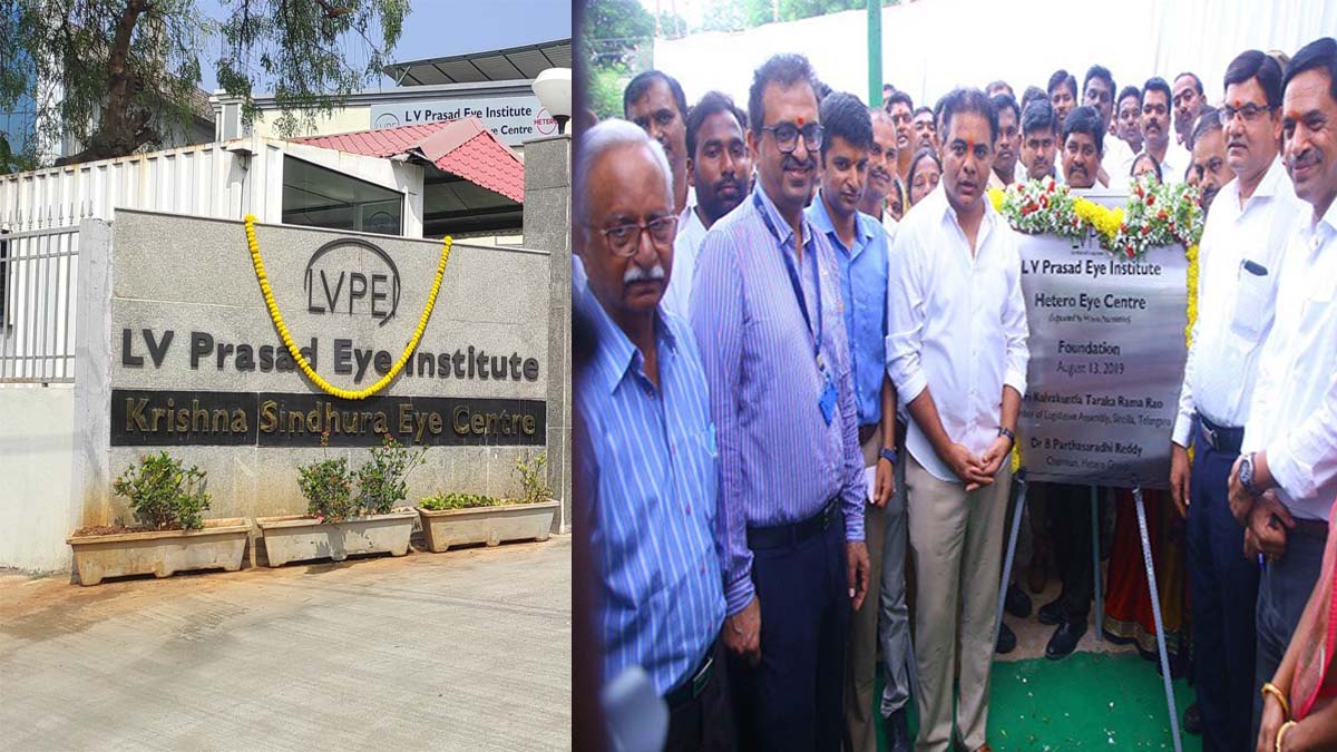 KTR On LV Prasad Eye Insitute: సిరిసిల్లలో ఎల్వీ ప్రసాద్ ఐ ఇన్‌స్టిట్యూట్‌కు నాలుగేళ్లు.. వైద్య బృందానికి అభినందనలు తెలిపిన మాజీ మంత్రి కేటీఆర్