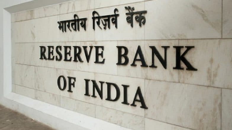 RBI Cuts Repo Rate: ఆర్‌బీఐ గుడ్‌ న్యూస్, రెండేళ్ల తర్వాత వడ్డీరేట్లు సవరింపు, రెపో రేటును 0.25 శాతం మేర తగ్గించిన రిజర్వ్ బ్యాంక్ ఆప్ ఇండియా, గృహ, వాహన రుణాలపై వడ్డీ రేట్లు తగ్గే అవకాశం