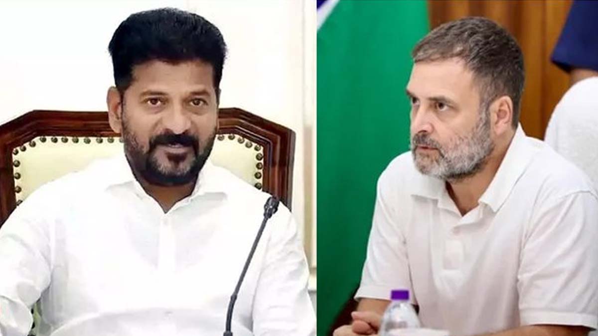 Rahul Gandhi On SLBC Tunnel Incident: ఎస్‌ఎల్‌బీసీ టన్నెల్ ప్రమాదంపై సీఎం రేవంత్ రెడ్డికి రాహుల్ గాంధీ ఫోన్, ప్రమాద ఘటనపై ఆరా, ఎస్‌ఎల్‌బీసీ డ్రోన్ విజువల్స్ ఇవే