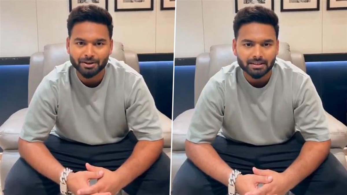 Rishabh Pant: టీమిండియా స్టార్ క్రికెట‌ర్ రిష‌భ్ పంత్ దాతృత్వం ..తన ఆదాయంలో 10 శాతం పేద‌ల‌కు ఇస్తానని వెల్లడి,నెటిజన్ల  ప్రశంసలు