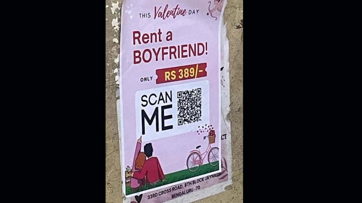 Rent A Boyfriend: రెంట్‌కి బాయ్‌ఫ్రెండ్.. కేవలం రూ.389కే, బెంగుళూరులో ప్రేమికుల రోజు బంపర్ అఫర్ ,సోషల్ మీడియాలో వైరల్‌గా మారిన పోస్టర్లు