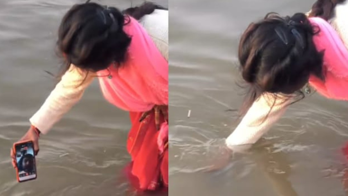 Maha Kumbh Mela 2025: వీడియో ఇదిగో, భర్తకు వీడియో కాల్‌ చేసి ఫోన్‌ని గంగా నదిలో ముంచిన మహిళ, కుంభమేళాలో ఆసక్తికర ఘటన